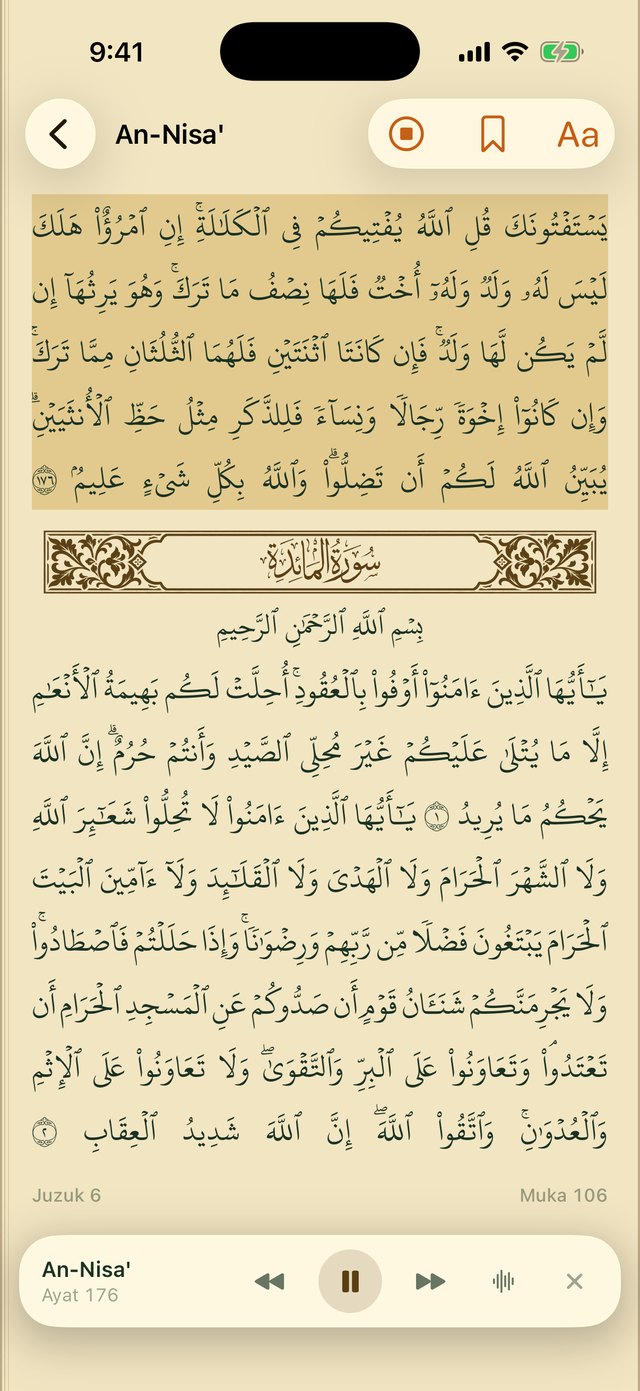 Skrin bacaan Al-Quran mod mushaf dengan pemain audio